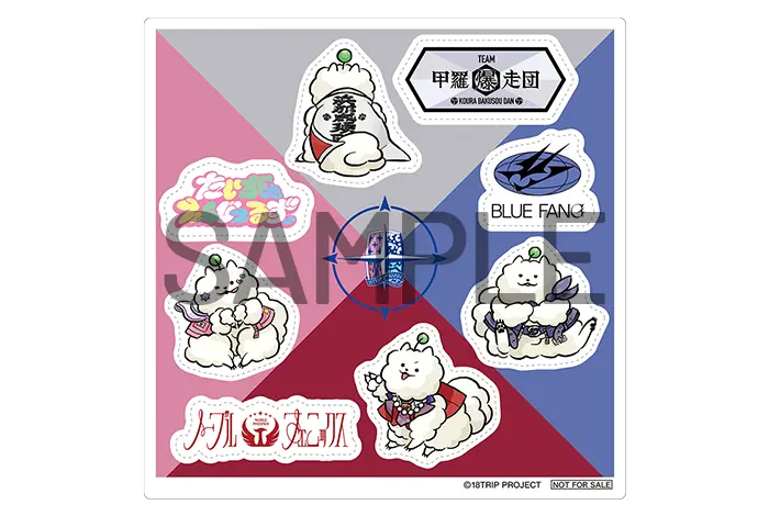 なぞときスタンプラリー：特典ステッカーシート(1種)
